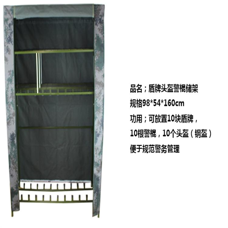 天恒博达便携式盾牌支架 钢管盾牌支架