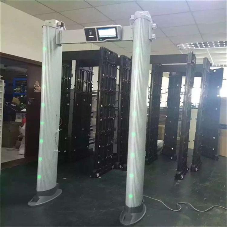天恒博达数码金属探测门（安检门） 安检门品牌 金属安检门