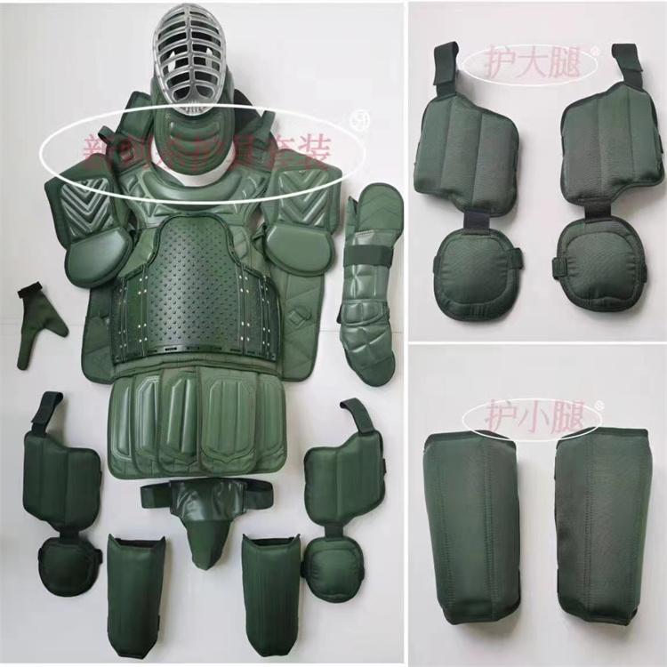 天恒博达军绿枣红色模拟对抗刺杀护具 训练全身式防护服