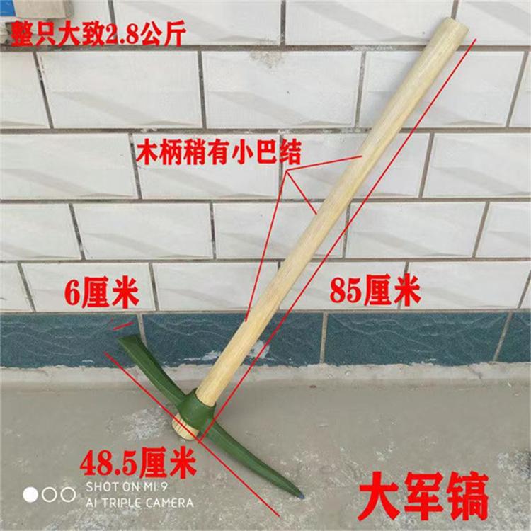 天恒博达户外野营用品锰钢工兵铲车载便携装备铲 消防锹