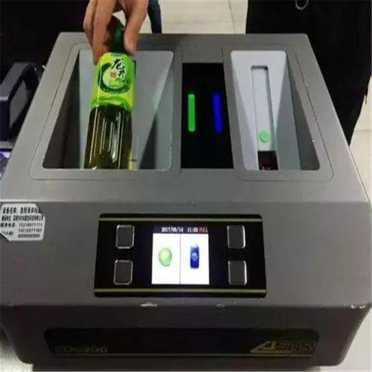 天恒博达台式危险液体检查仪厂家 手持危险液体检测仪图片