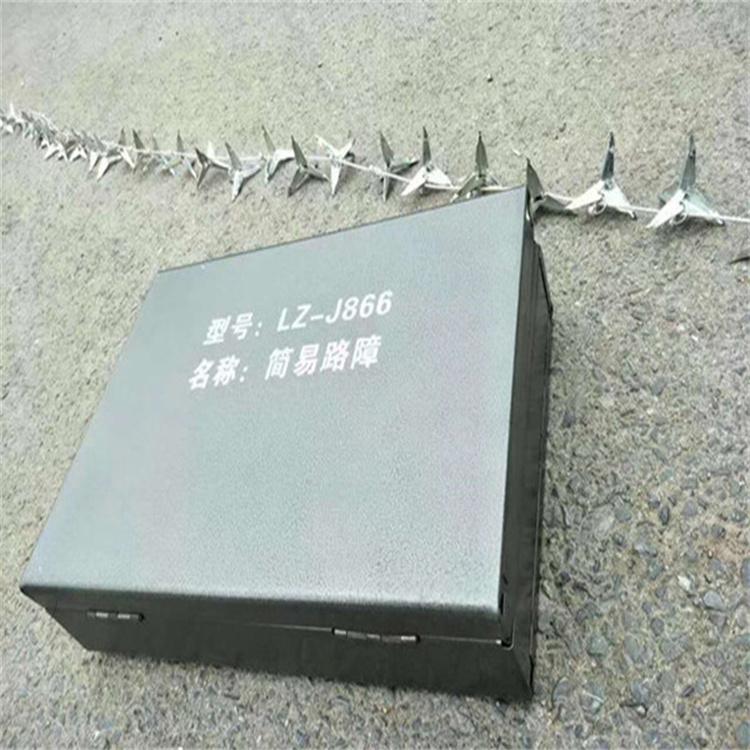 天恒博达手动阻车路障 抛洒式路障 不锈钢手动阻车路障