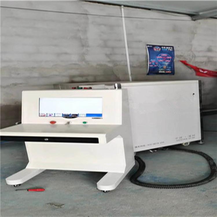 天恒博达6550型X光安检机 X光安检机型号 X光安检机价格