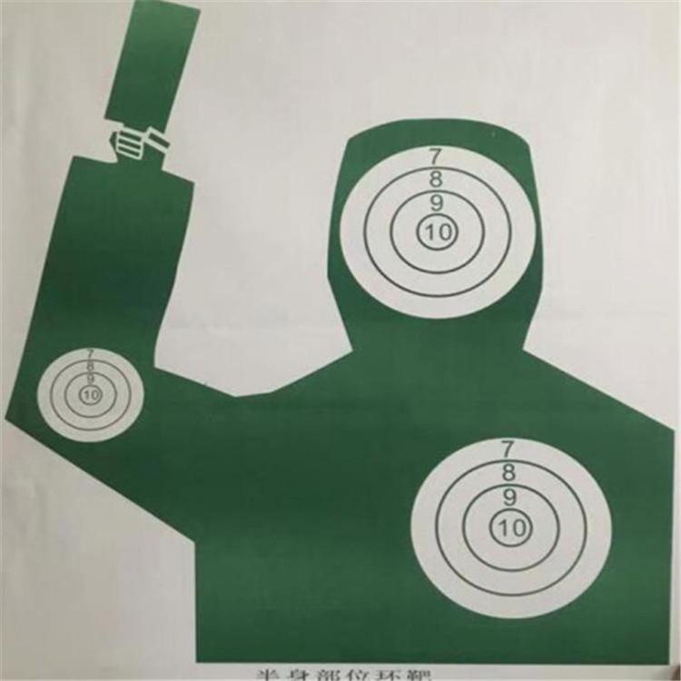 天恒博达射击训练靶支撑杆高强塑料靶纸靶纸靶板