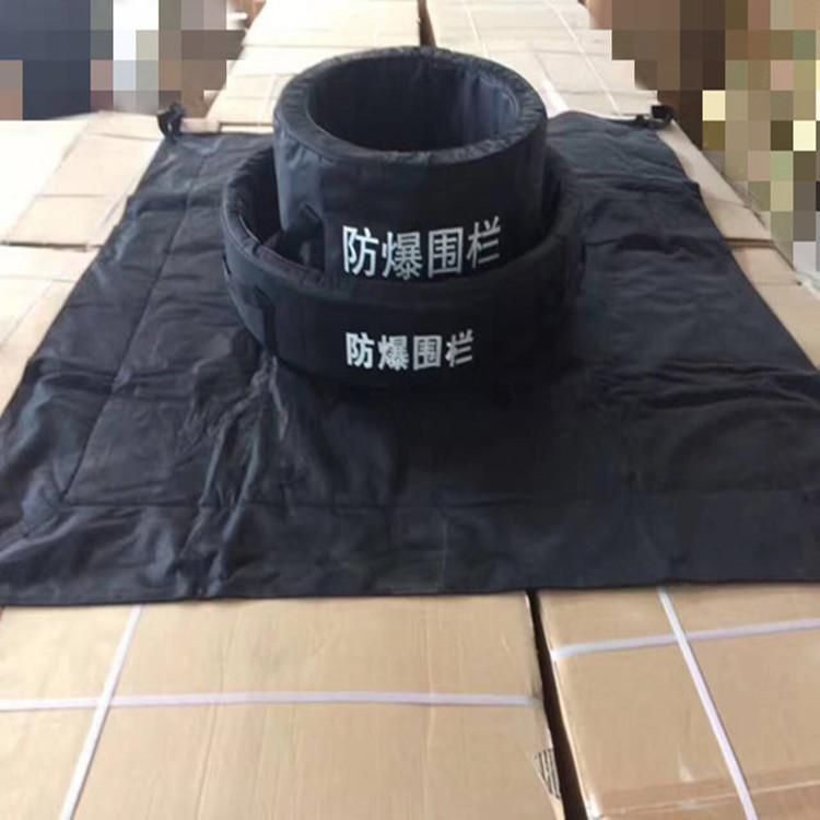天恒博达防爆盖毯 危险品防爆毯 防爆毯 防刺防爆毯