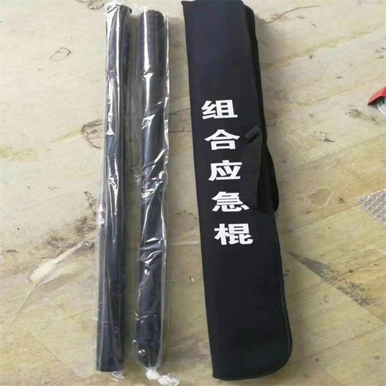 天恒博达训练防暴棍 武术防暴棍 防身应急防暴棍