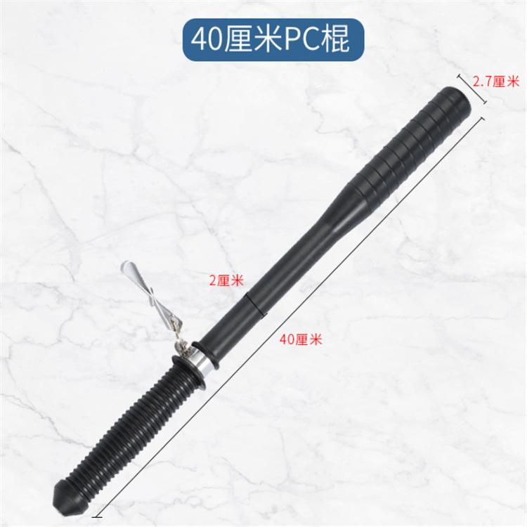 天恒博达狼牙棒 安保橡胶棍 50cm橡胶短棍