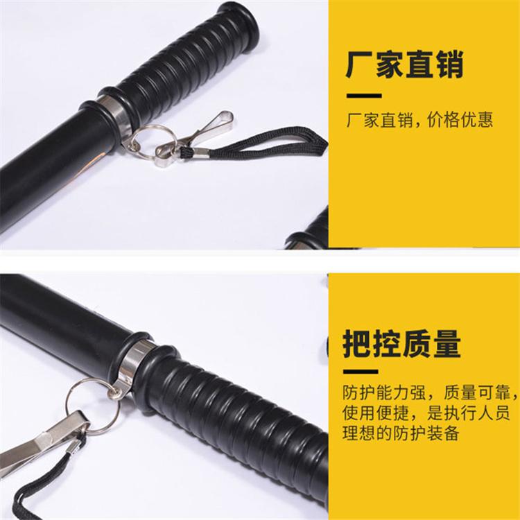 天恒博达T型应急防暴棍 pc防暴棍 防暴棍厂家