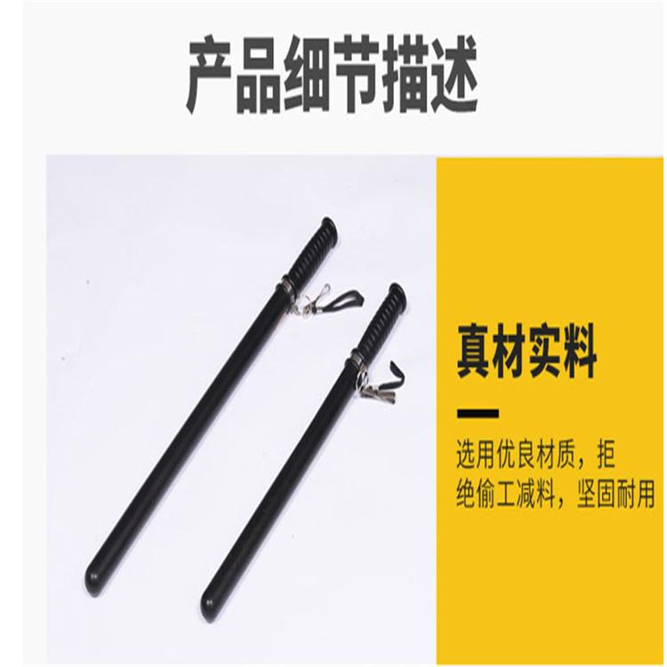 天恒博达防爆橡胶棍 PC防爆棍 防爆短棍 多功能丁字棍