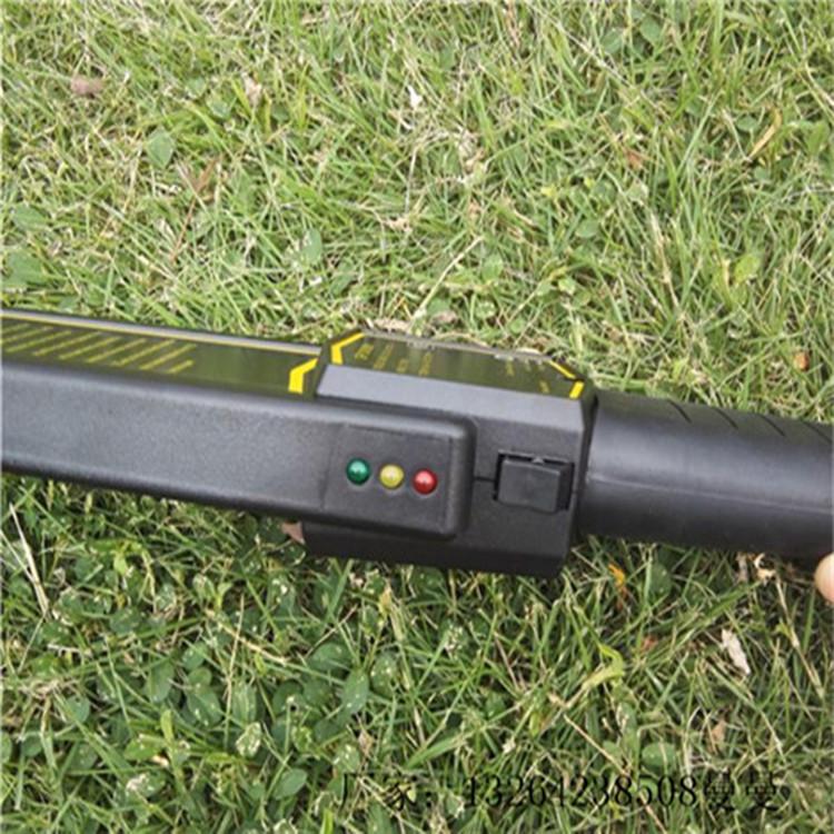 天恒博达远距离安检探测器 GP-3003B1手持金属探测器