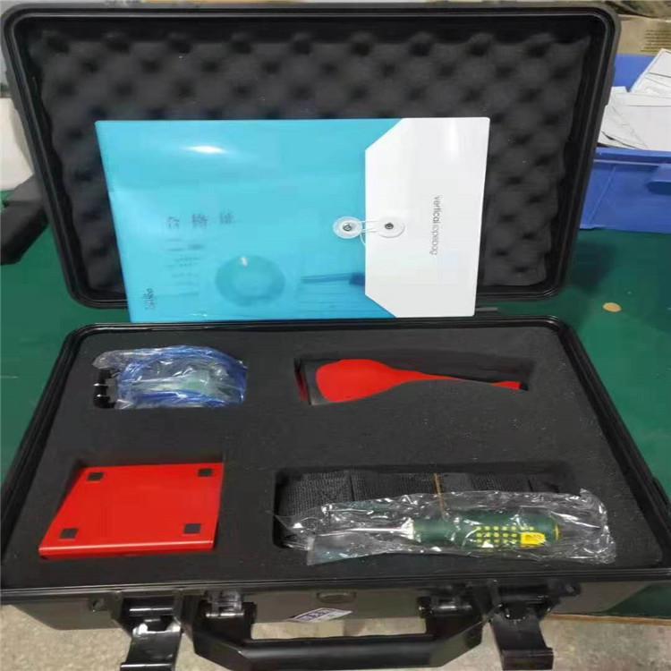 天恒博达可燃危险液体检测仪 有毒危险液体检测仪