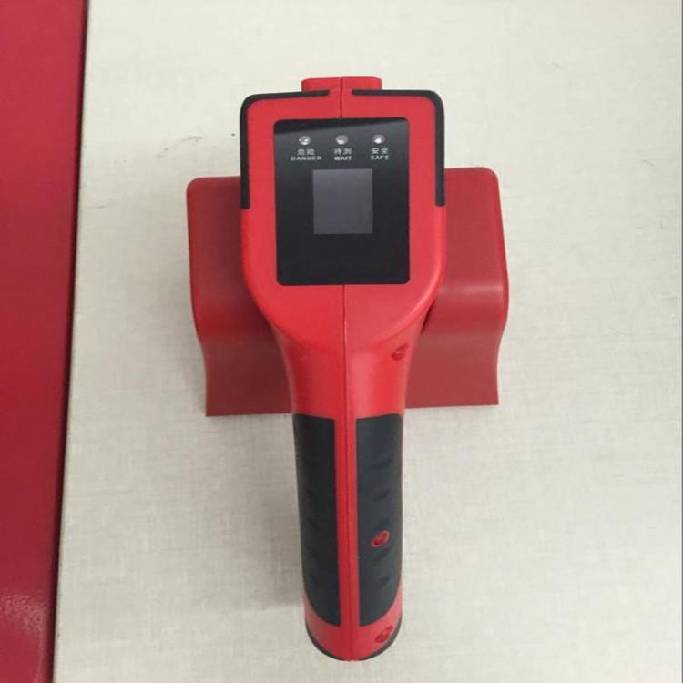 天恒博达手持式危险液体安全检测仪 液体检测仪