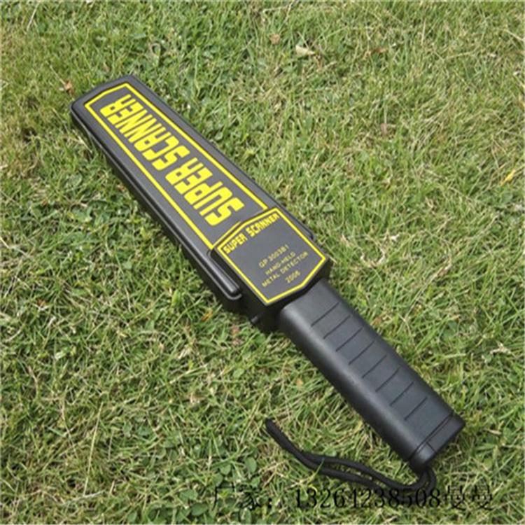 天恒博达手持金属探测器 GP-3003B1手持金属探测器 金属安检仪