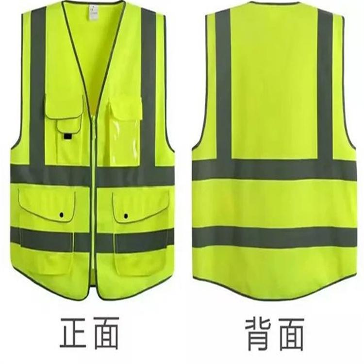 天恒博达led反光马甲 网格高亮反光背心