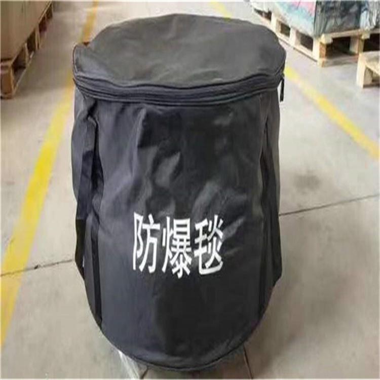 天恒博达THBD01双围栏防爆毯 防爆围栏 防爆装备