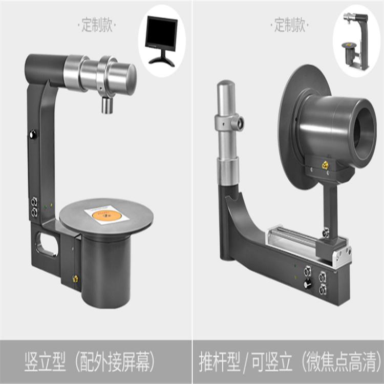 天恒博达携带式X光机 便携式X光机 手持式X光机 小型X光机