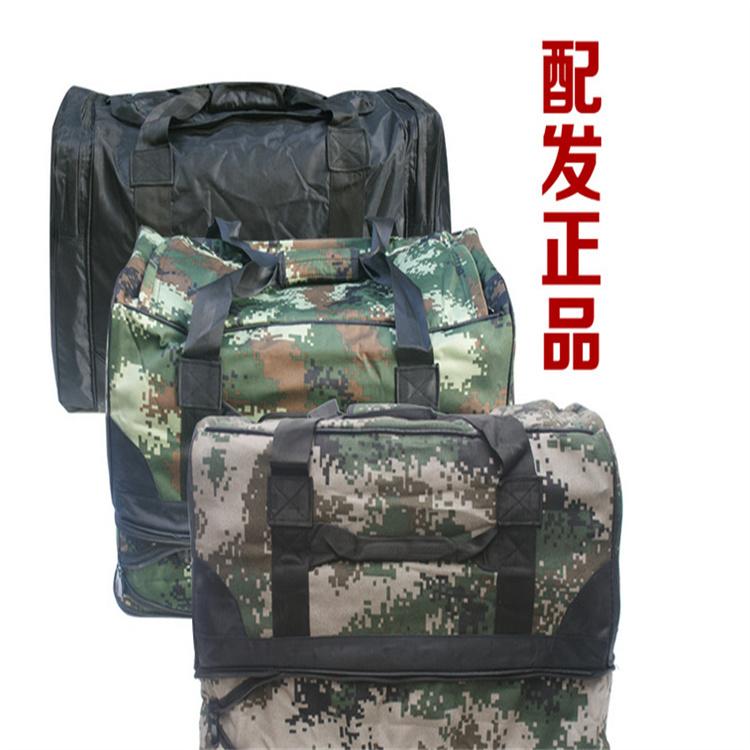 天恒博达厂家批发荒漠色新式前运袋被装包战备包 林地数码包