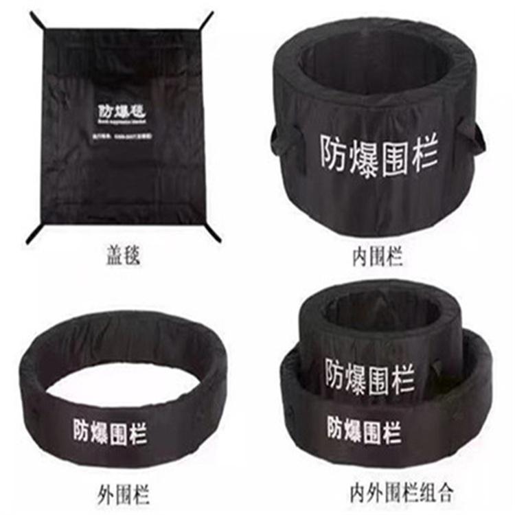 天恒博达长途车站防爆毯 公共场所防爆毯围栏 智盾科技ZD001型防爆毯