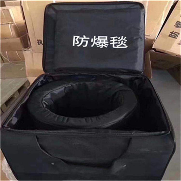 天恒博达防爆毯标准防爆毯使用方法 防爆毯作用防爆毯价格