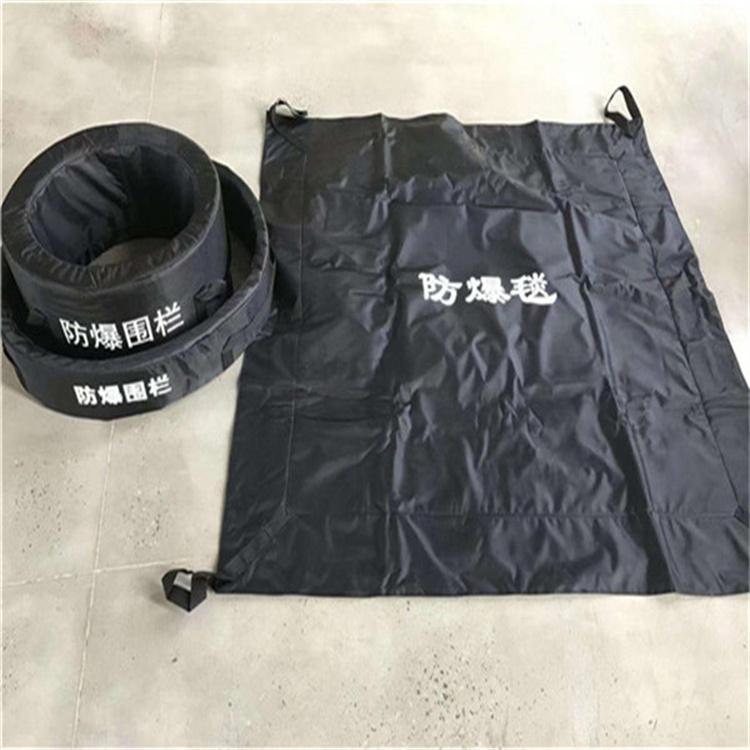 天恒博达商场用防爆防爆围栏 防爆毯防爆毯使用