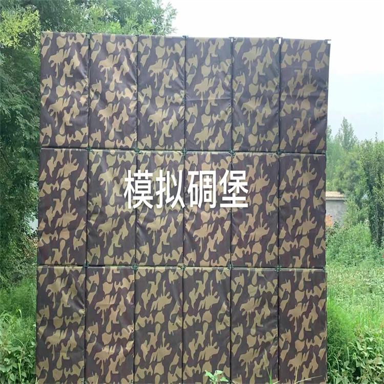 天恒博达TH01演习训练模拟地堡 演练用模拟工事训练器材