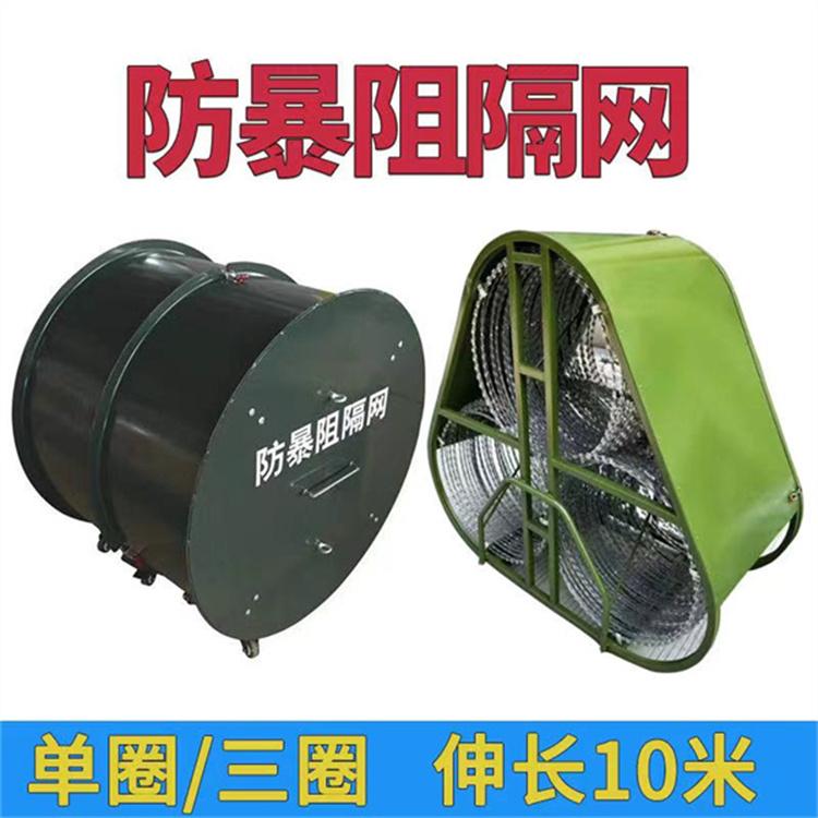 天恒博达 单筒防暴阻拦网 伸缩防冲防撞铁丝网 防护阻隔网