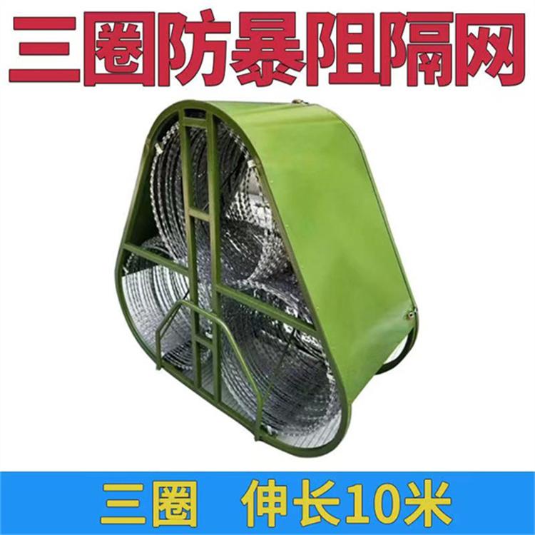 天恒博达防暴封控阻隔网 安保防冲撞设施 三筒防爆阻隔网