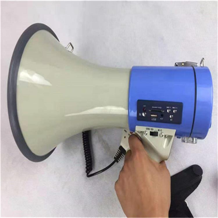 天恒博达30W 手持式喇叭喊话器 可录音充电喊话器 扩音器喇叭