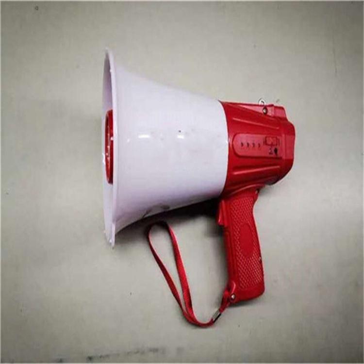 天恒博达可充电50W大功率喊话器 户外消防救援喊话器