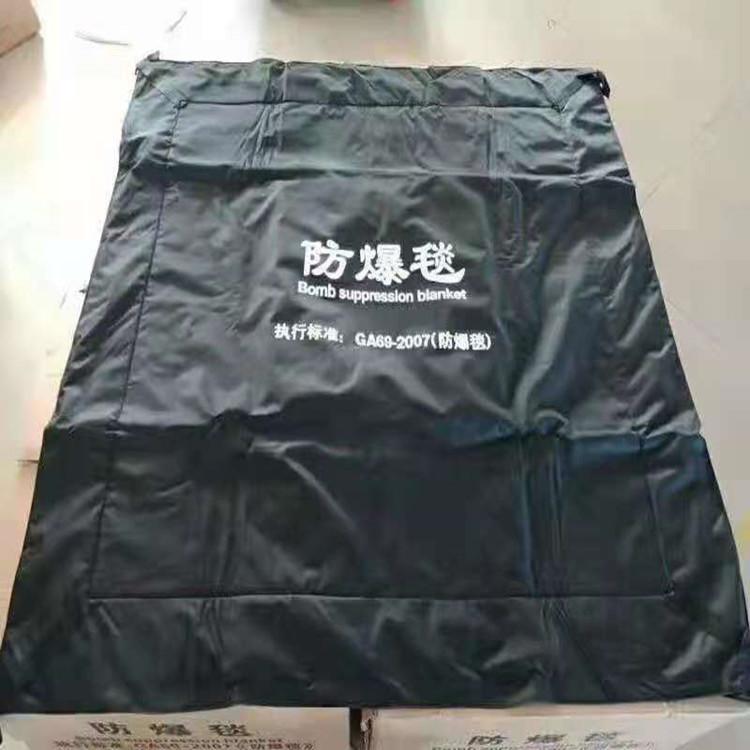 天恒博达防爆内外围栏 双围栏防爆毯 商场用防爆围栏