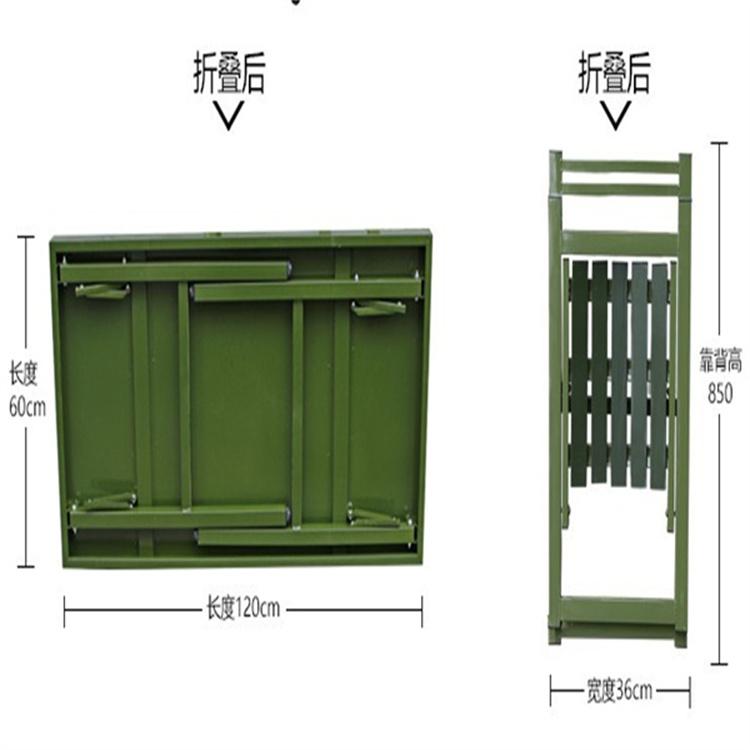 天恒博达滚塑材质折叠作业椅 加厚布面折叠椅