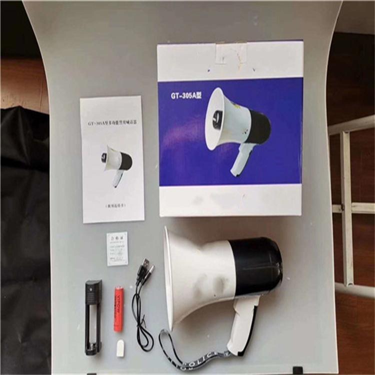 天恒博达50W喇叭扩音器 大功率录音喊话器 扩音喊话器