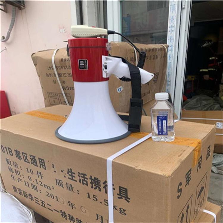 天恒博达远距离喊话器 45W大功率喊话器 录音多功能喊话器
