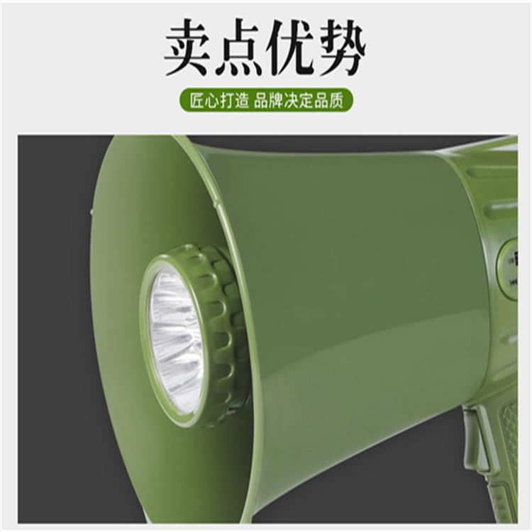 天恒博达大功率手持喊话器 20w手持喊话器 照明手持喊话器