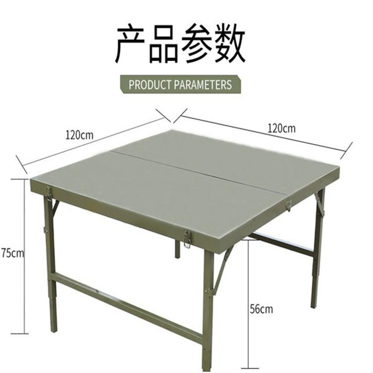天恒博达 吹塑多功能指挥桌椅 训练多功能便携指挥桌