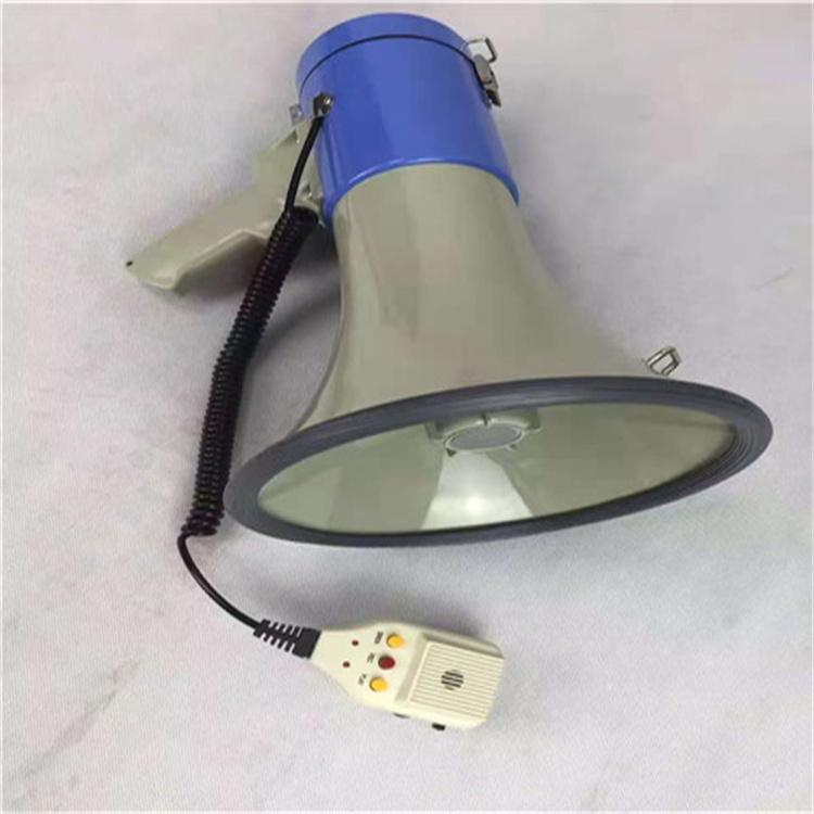 天恒博达手持录音喊话器 喊话器扩音喇叭 无线手持喊话器