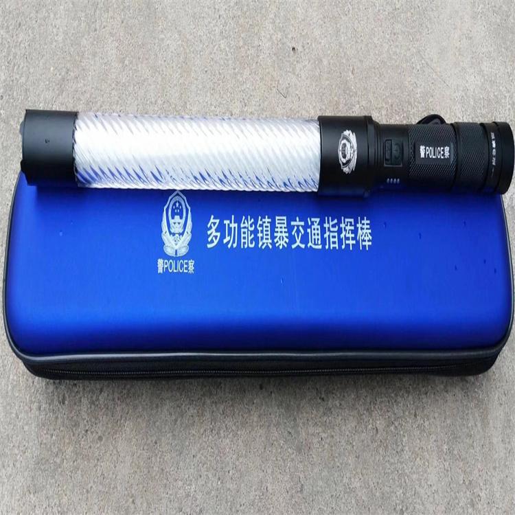 天恒博达停车指示棒 可磁吸是指挥棒 震爆指挥棒