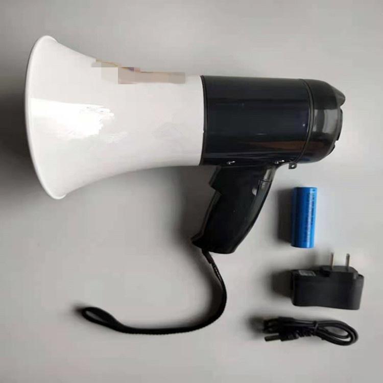 天恒博达可录音充电喊话器 大功率强声波语音广播喊话器