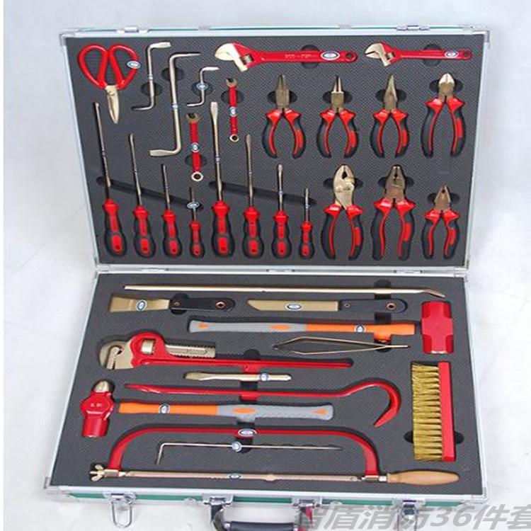 天恒博达32件套 48件套 无火花工具套装 消防无火花工具组