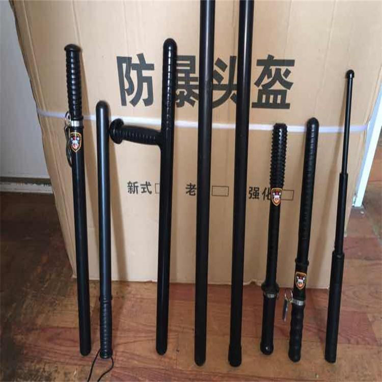 天恒博达应急棍 藤棍 齐眉棍 橡胶棍 橡胶棒