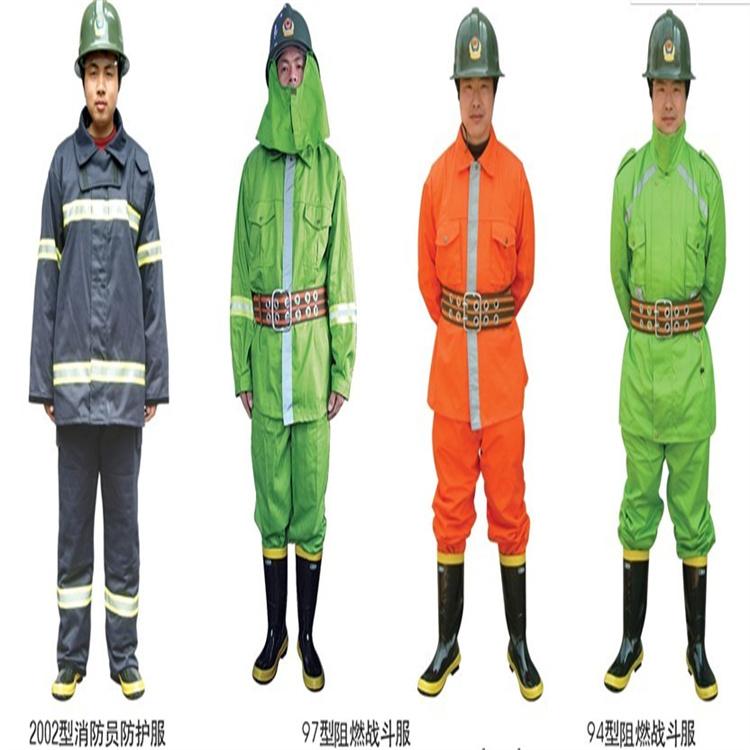 天恒博达97式消防服 消防服 97红色消防战斗服