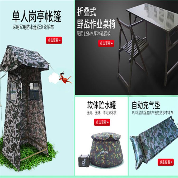 天恒博达软体储水罐 河北软体储水罐 河北储水罐