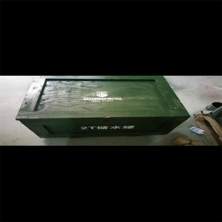 天恒博达无毒无味软体贮水罐 野营软体贮水罐 2立方软体贮水罐