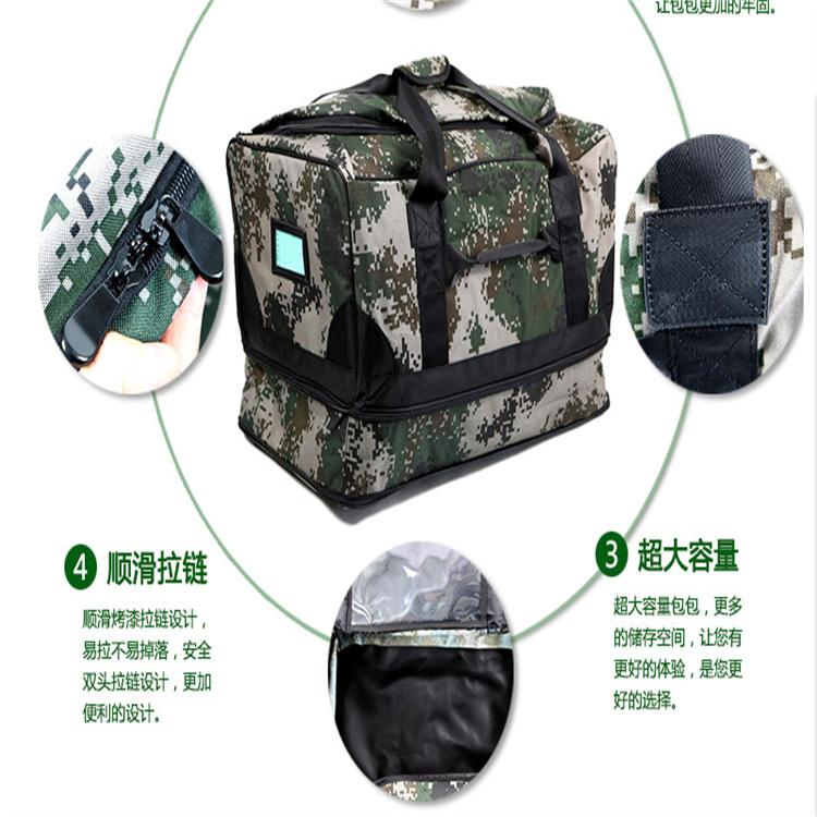 天恒博达07黑色留守被装袋前运包 劳保旅行袋前运被装袋厂家
