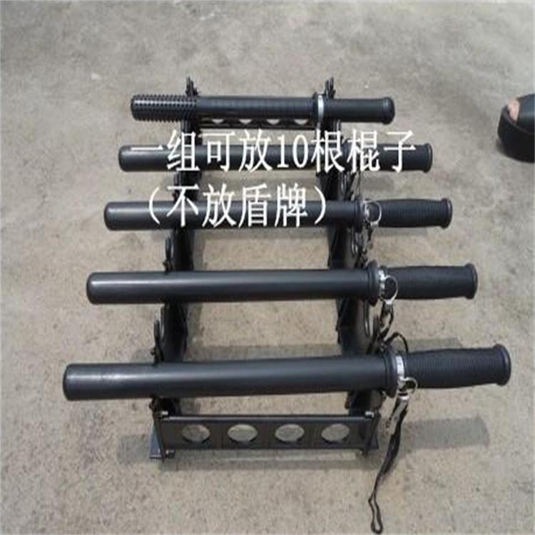天恒博达组合防暴装备架 防爆盾牌支架 防暴钢叉头盔