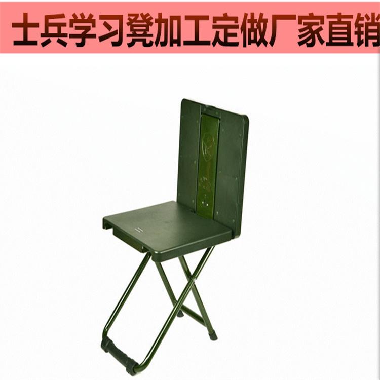 天恒博达绿色折叠桌椅 06A便携式折叠桌椅