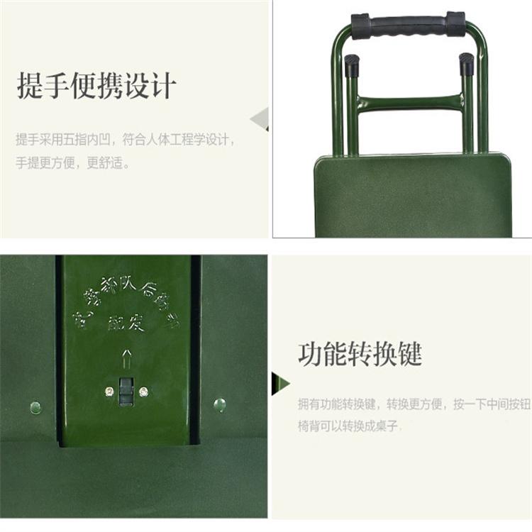 天恒博达牛津布新材料训练折叠桌椅 手提式折叠桌椅