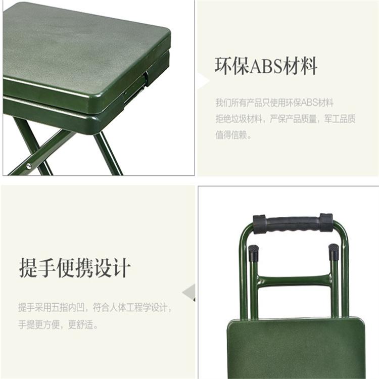 天恒博达野营折叠桌椅 多功能折叠桌椅 户外办公折叠桌椅