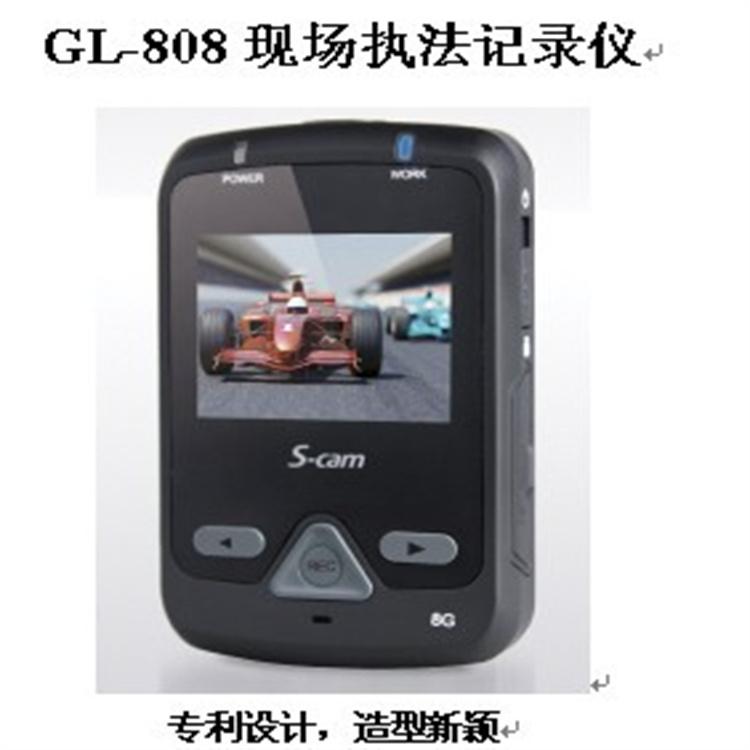 天恒博达实时记录仪 城管记录仪 卫生检查记录仪