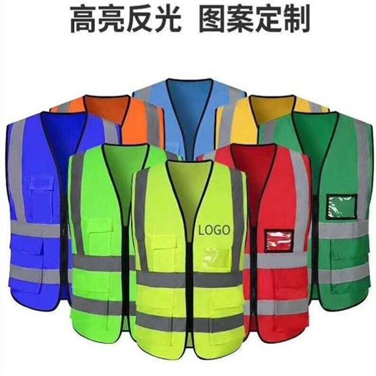 天恒博达耐磨安全巡逻反光背心 多兜网眼反光背心 夜晚反光背心